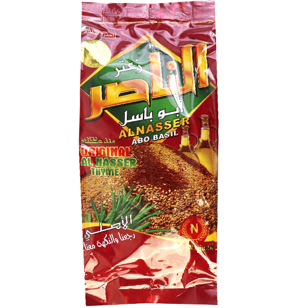 Thyme Red Alnasser 400g