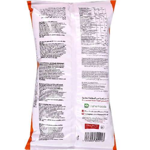 Hot Chili Chips Master 120g