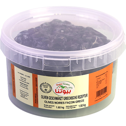 Black Olives Beutna 1.6kg