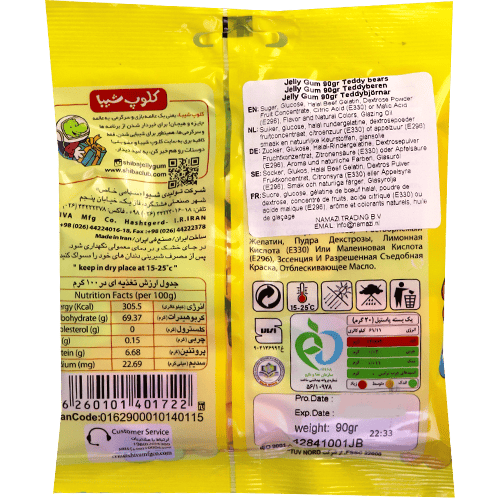 Candies Teddybears Shiba 90g