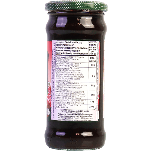 Cherry Jam AlDurra 430g