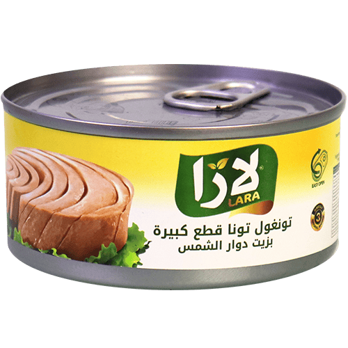 Tuna Sunflower Oil Lara 160g