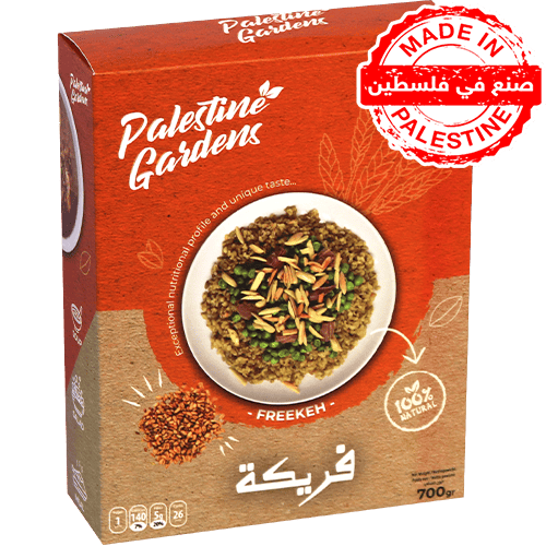 Freekeh Palestine Garden 700g
