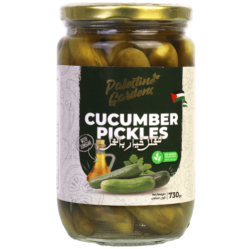 Cucumber Pickles With Vinegar Palestine Garden 730g