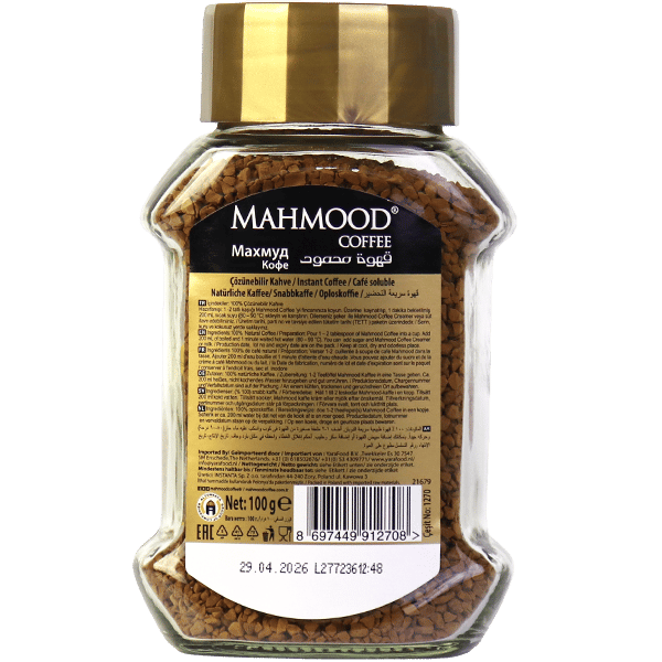 Instant Coffee Gold MAHMOOD 100g