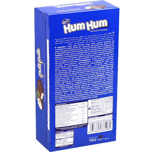 Coconut Chocolate Bar HumHum Katakit 24 piece