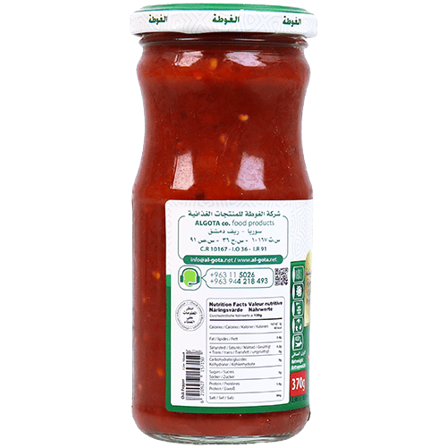 Hot Pepper Paste Algota 370g