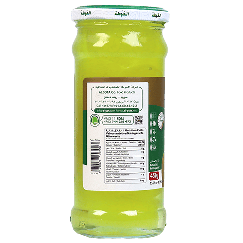 Citron Jam Algota 450g