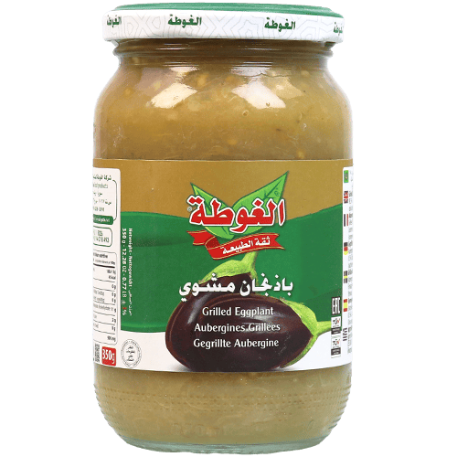 Grilled Eggplant Algota 350g