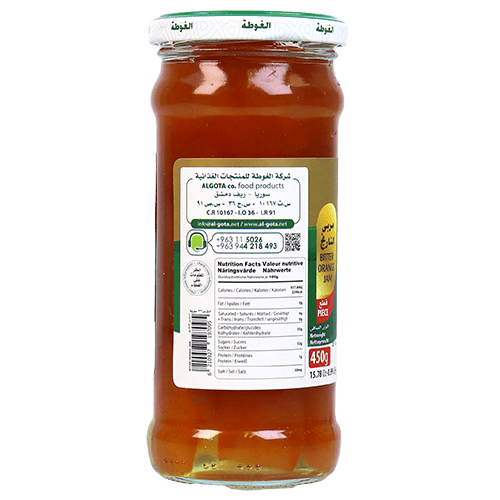 Bitter Orange Jam Algota 450g