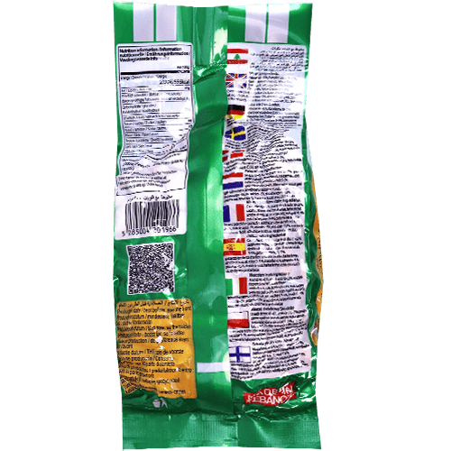 Mixed Nuts Super Al Samir 300gr
