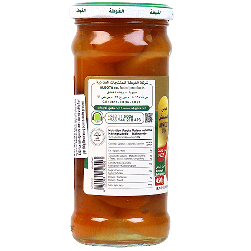 Apricot Pieces Jam Algota 450g