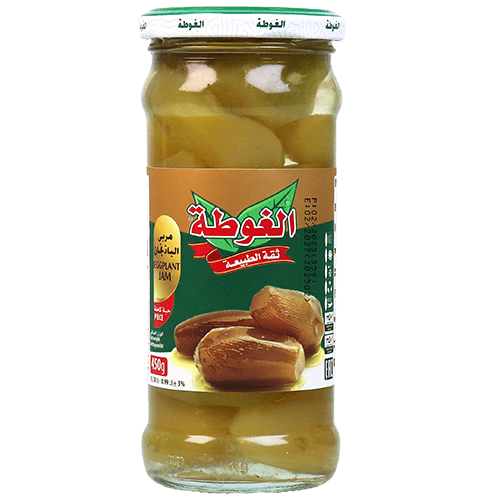Eggplant Pieces Jam Algota 450g