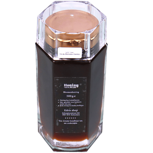 ferula hermonis Honey Edris 500g