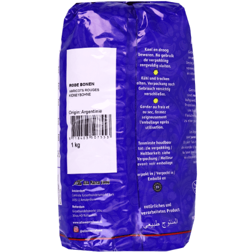 Red Beans Macarido 1000g