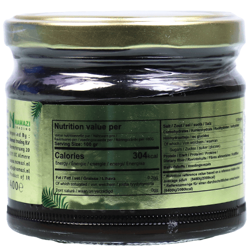 Date Syrup Nazila 400g
