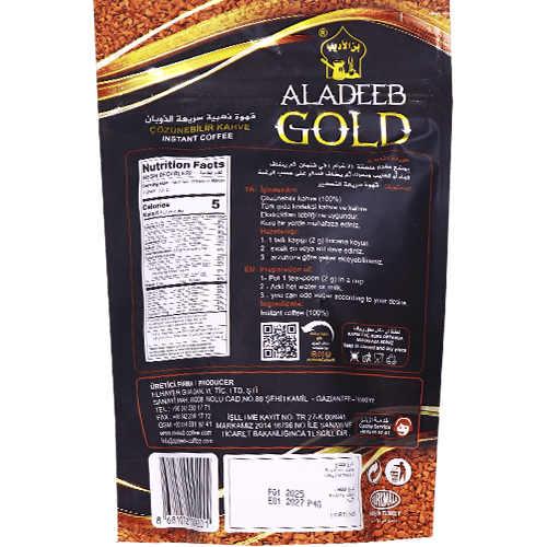 Instant Coffee Gold Aladeeb 100g