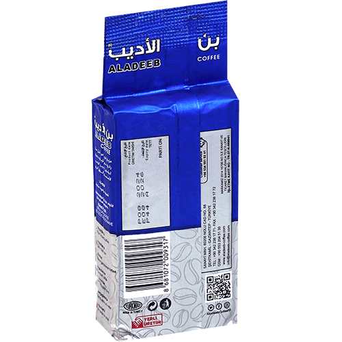 Coffee Cardamom Extra Blue Aladeeb 500g