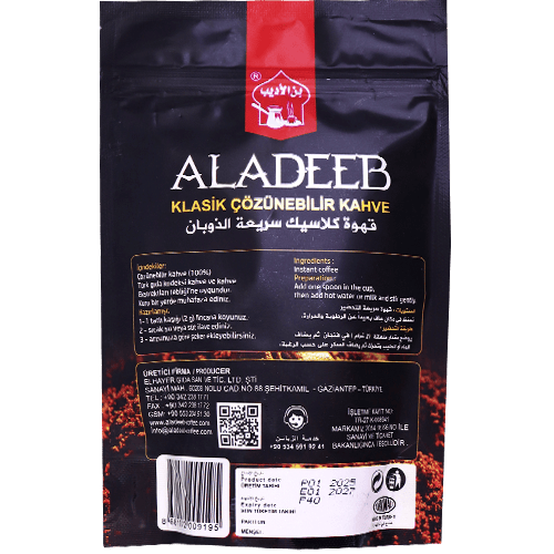 Instant Coffee Classic Aladeeb 100g