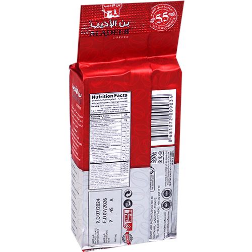 Coffee Red Aladeeb 200g