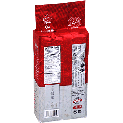 Coffee Red Aladeeb 500g