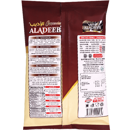 Cappuccino Aladeeb 250g