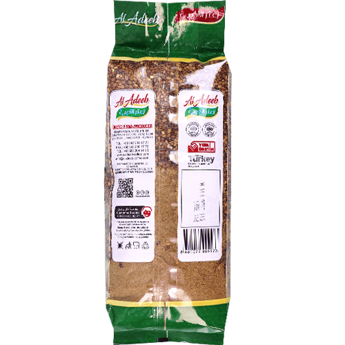 Thyme Green Aladeeb 500g