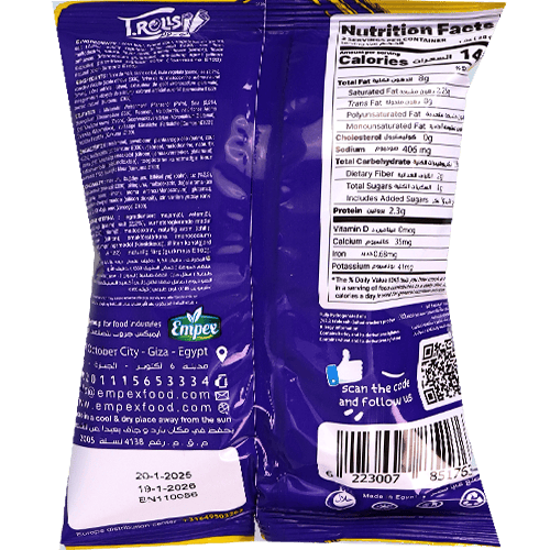 T.Rolls Chips Chilli & Lemon MoreTaste 56g