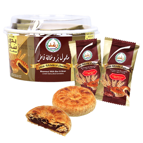 Maamoul Bor & Bran Raghd 400g