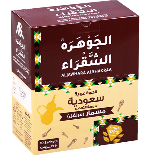 Arabic Coffee Cloves Aljawhara Alshakraa 10pcs
