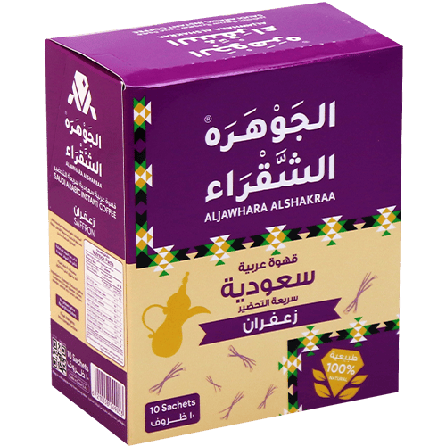 Arabic Coffee Saffron Aljawhara Alshakraa 10pcs