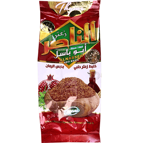 Red Thyme Alnasser 400g