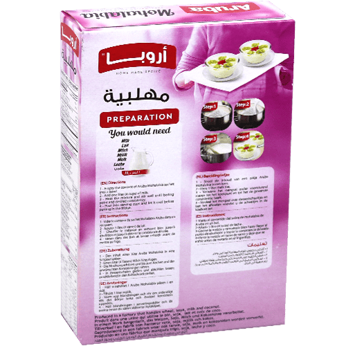 Muhallabia Aruba 200g