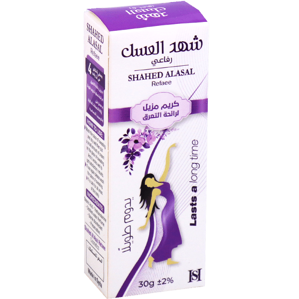 Deodorant Lavender Ceam Shahed Alasal 30g