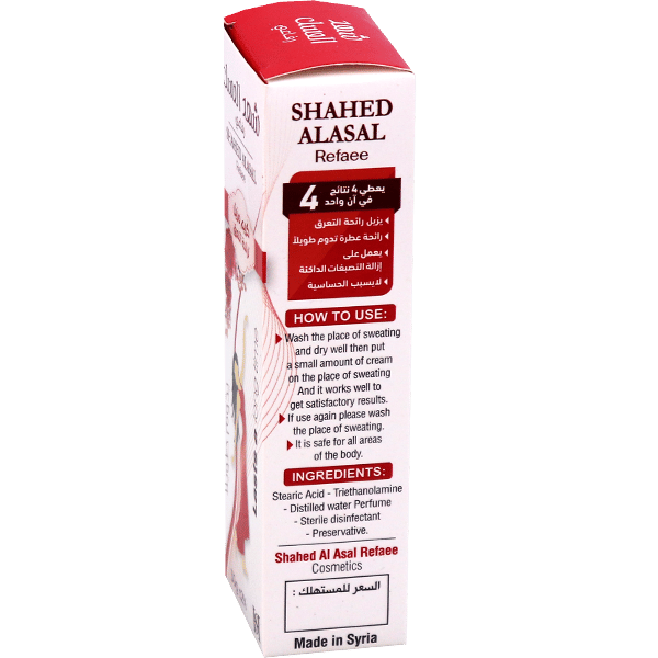 Deodorant Red Rose Ceam Shahed Alasal 30g