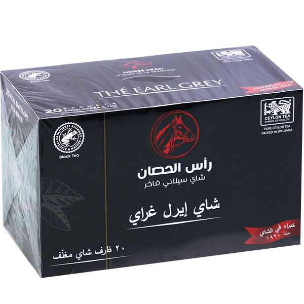 Earl Grey Tea Horse Head 20 Bags