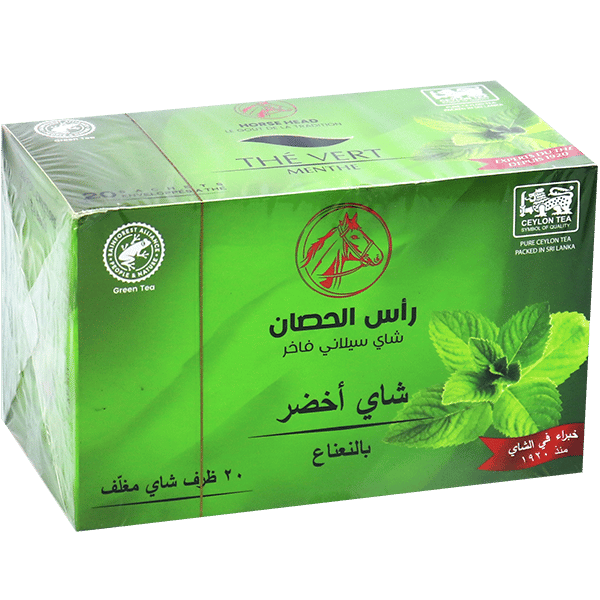 Green Tea Horse Head 20 Bags
