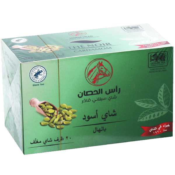 Cardamom Tea Horse Head 20 Bags