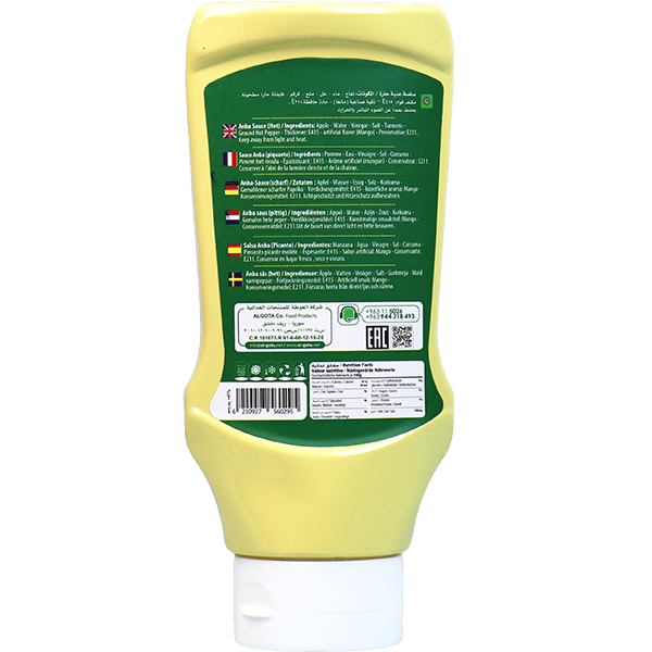 Anba Sauce Hot Algota 500g