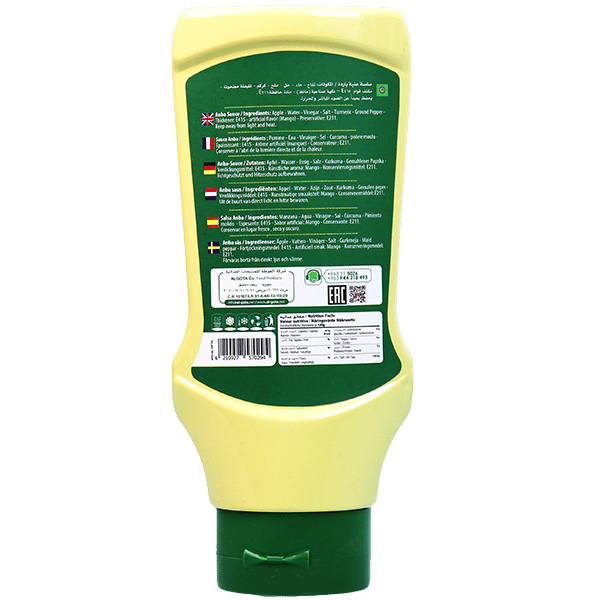 Anba Sauce Algota 500g