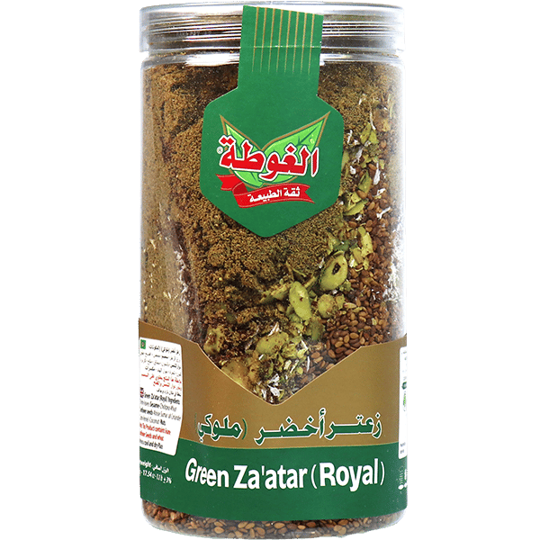 Royal Thyme Green Algota 500g