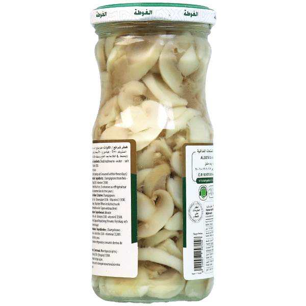 Sliced Mushrooms Algota 300g