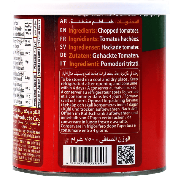 Choppend Tomato AlDurra 750g