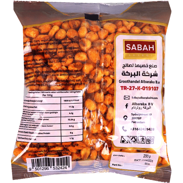 Roasted Corn Sabah 200g