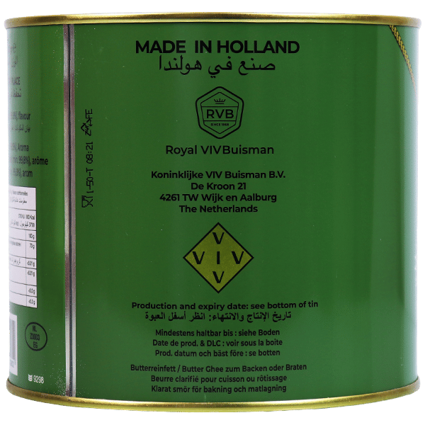 Butter Ghee Gold Medal 1600g