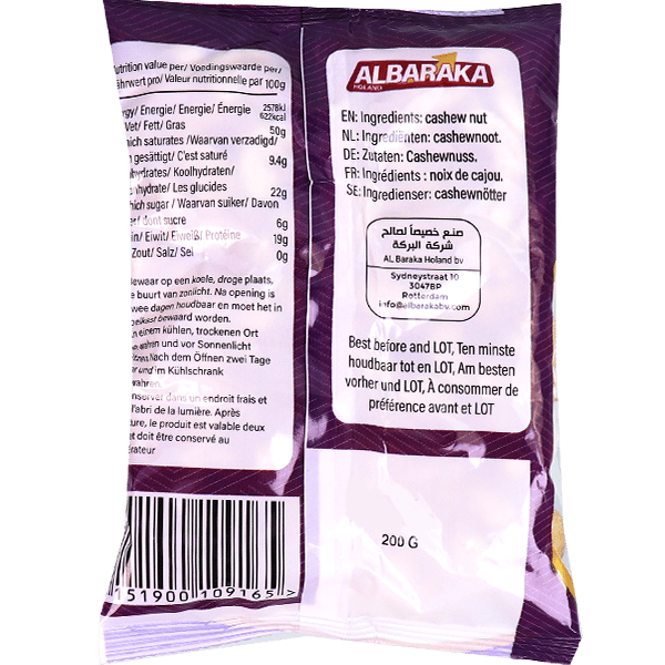 Cashew Nuts Sabah 200g