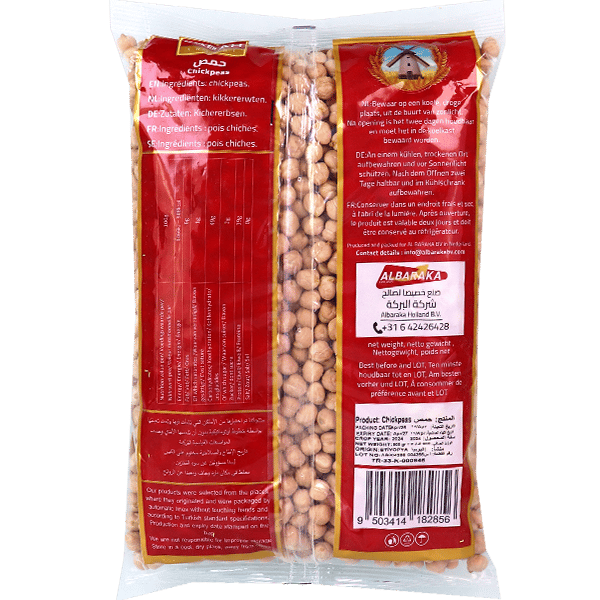 Chickpeas Sabah 900g