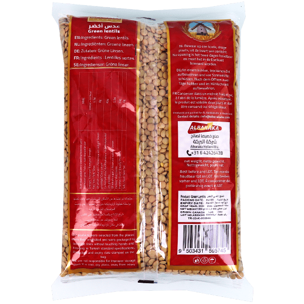 Green Lentils Sabah 900g