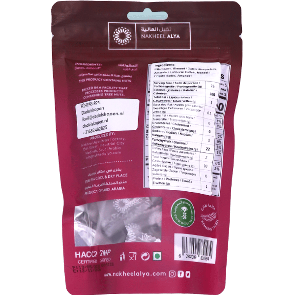 Dates With Almonds Nalya 120g
