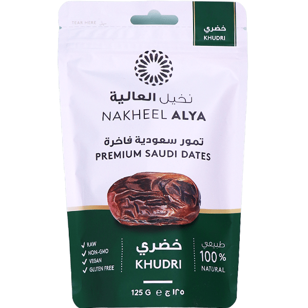 Khudri Dates Nakheel Alya 125g